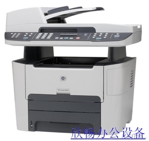 哪里買真品品牌打印復(fù)印機(jī)【打印復(fù)印機(jī)品牌_銷量最高的品牌打印復(fù)印機(jī)】品牌打印復(fù)印機(jī)優(yōu)惠店