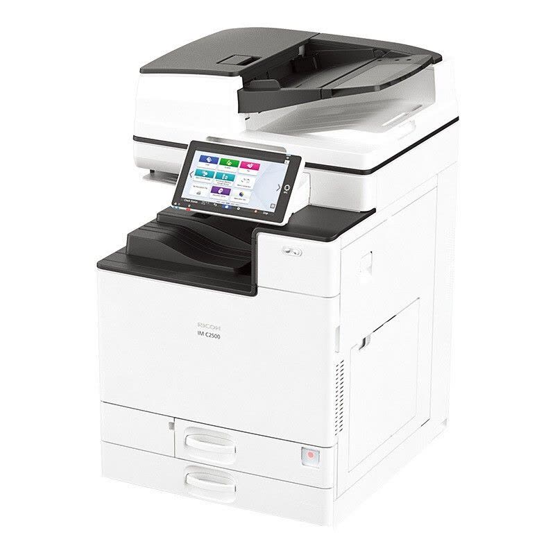 理光(Ricoh)MC2000ew A3彩色激光打印機多功能一體機復(fù)合數(shù)碼復(fù)合機復(fù)印機 輸稿器+三紙盒+無線打印