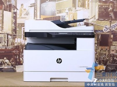 全新升級設(shè)計 哈爾濱HP M436nw多功能數(shù)碼復(fù)印機僅售4800元