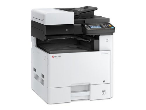 全彩移動辦公低成本 京瓷ECOSYS M8124cidn彩色多功能數(shù)碼復(fù)合機評測