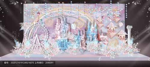 迪士尼風(fēng)格藍(lán)粉色舞臺婚禮設(shè)計 夢幻場景的完美呈現(xiàn)