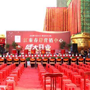 夢(mèng)瑞文化 筑夢(mèng)藝術(shù)舞臺(tái)，綻放創(chuàng)意華彩